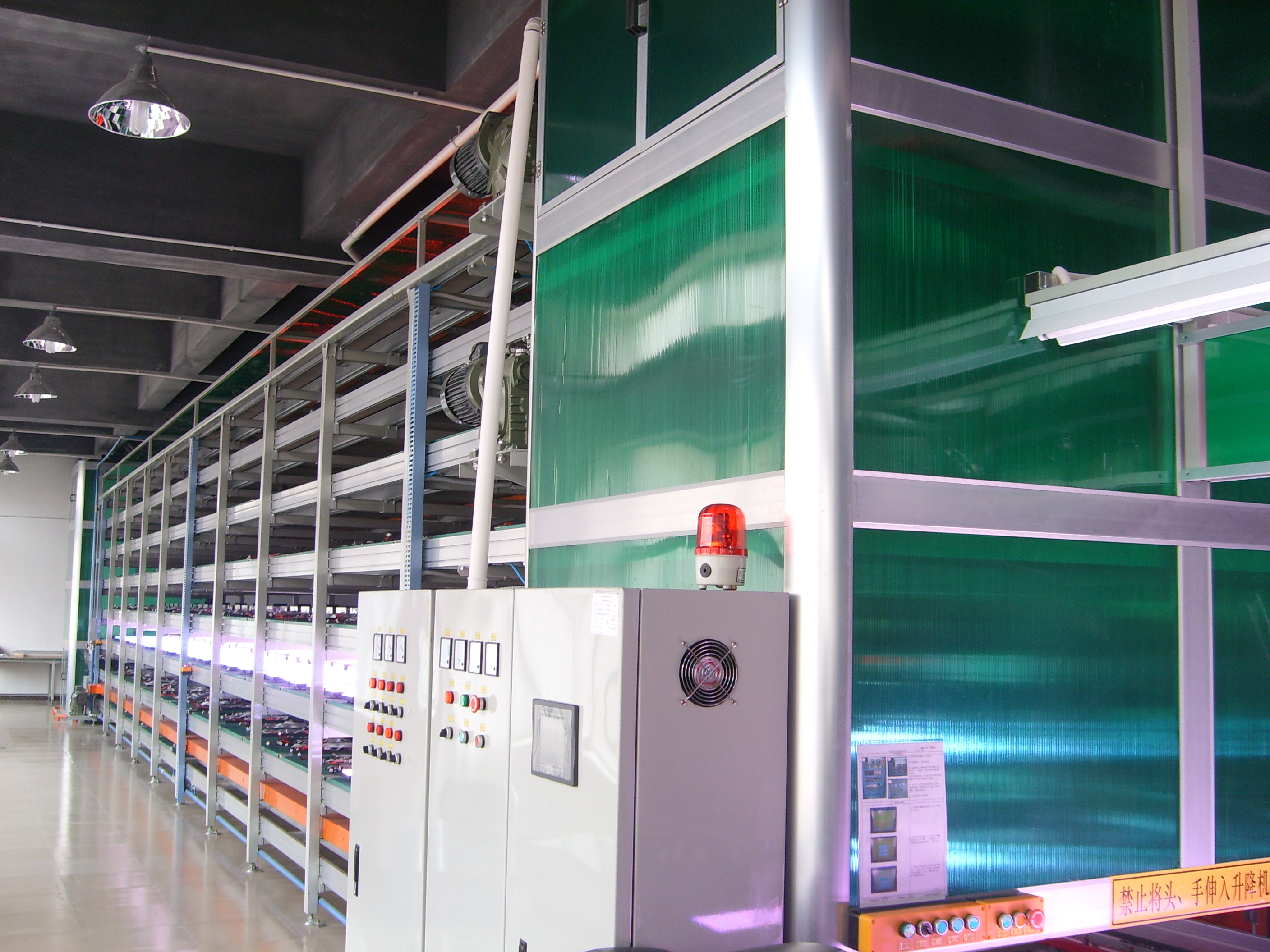 非標自動化設備,非標設備定制